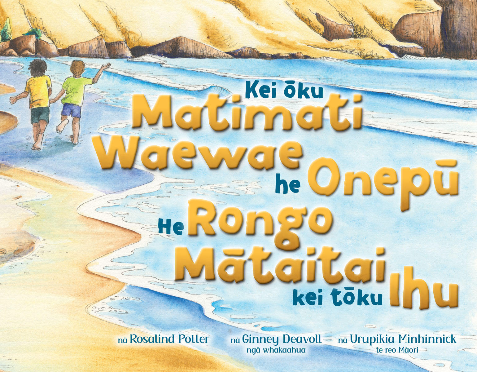 Sand in my Toes, Salt in my Nose Te Reo Maori book cover